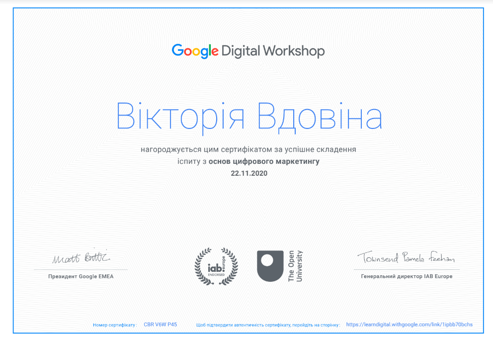 Certificate